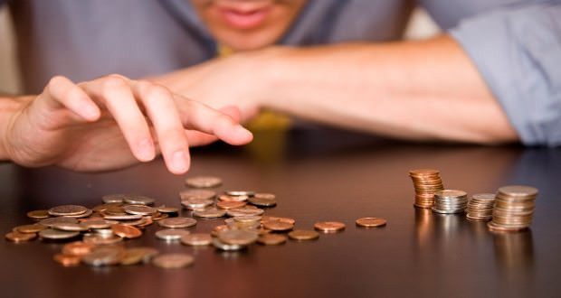 Заощадження